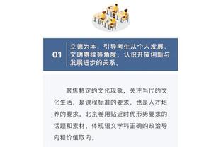 罗马诺：切尔西将在冬窗提前召回桑托斯，并寻找新的租借下家